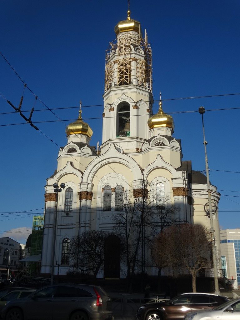 Une église orthodoxe dans Ekaterinbourg