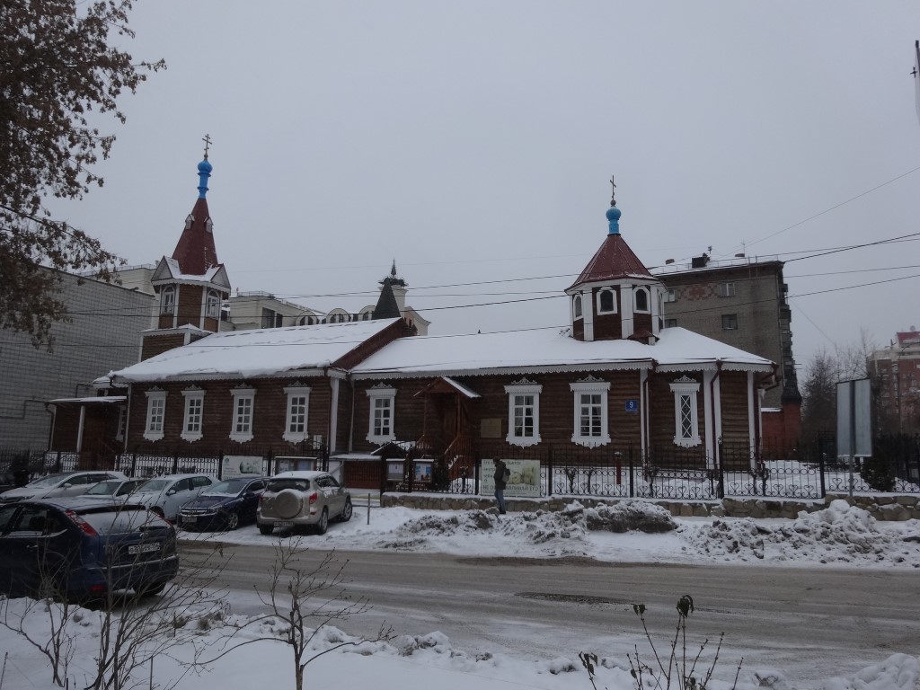 Les maisons de bois traditionnelle de Sibérie, encore visibles à Novosibirsk
