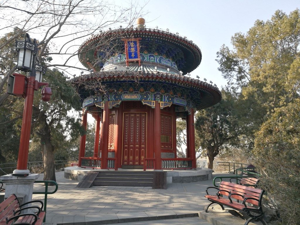 Jingshan Park, lieu de repos des Empereurs Chinois à l'époque où il faisait partie de la Cité Interdite