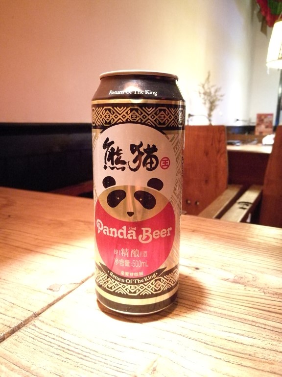 Panda beer à Chengdu
