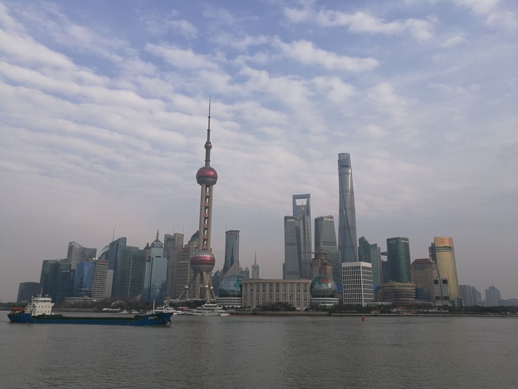 Le quarter des affaires de Pudong, vu depuis le bund