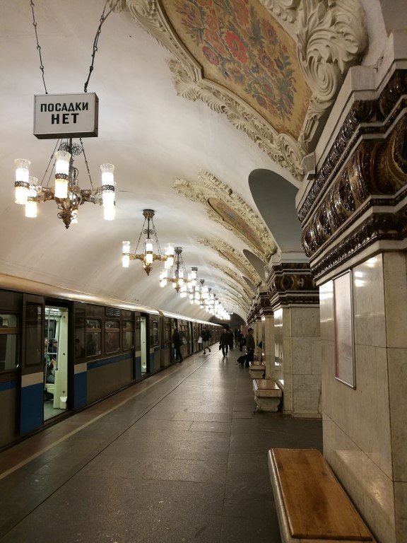 Le métro de Moscou, galerie d'art du peuple