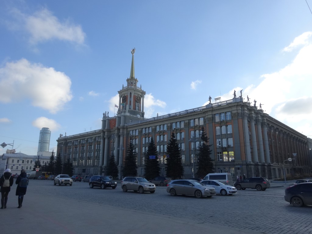 Les rues d'Ekaterinbourg